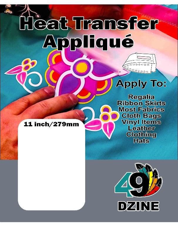 11-inch Honour Transfer