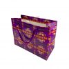 Small Gift Bag