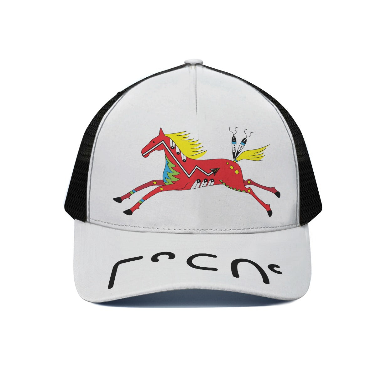 Leaping Horse Snapback Hat
