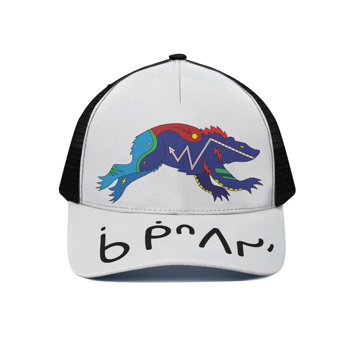 Leaping Bear Snapback Hat
